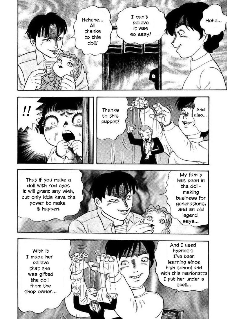 Rouba Shoujo Chapter 1 Page 30