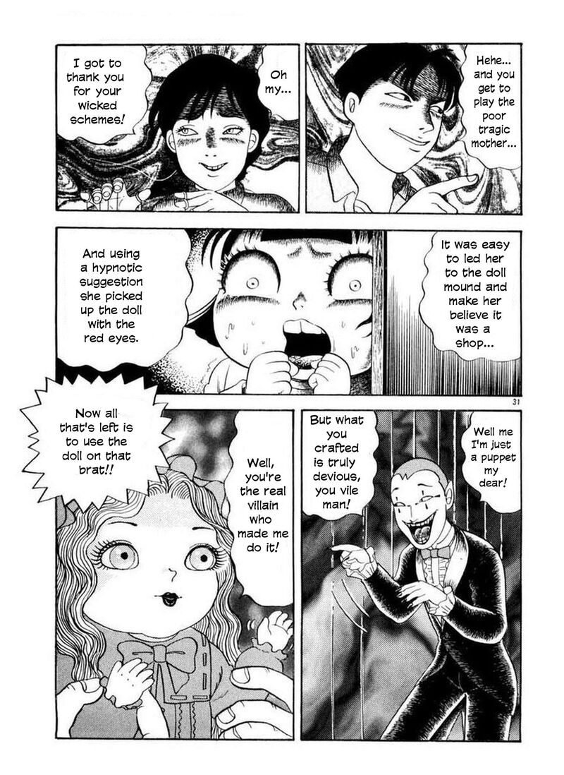 Rouba Shoujo Chapter 1 Page 31