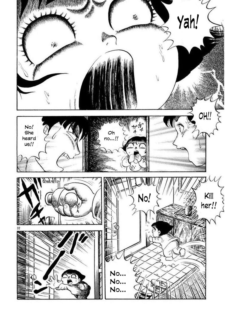 Rouba Shoujo Chapter 1 Page 32