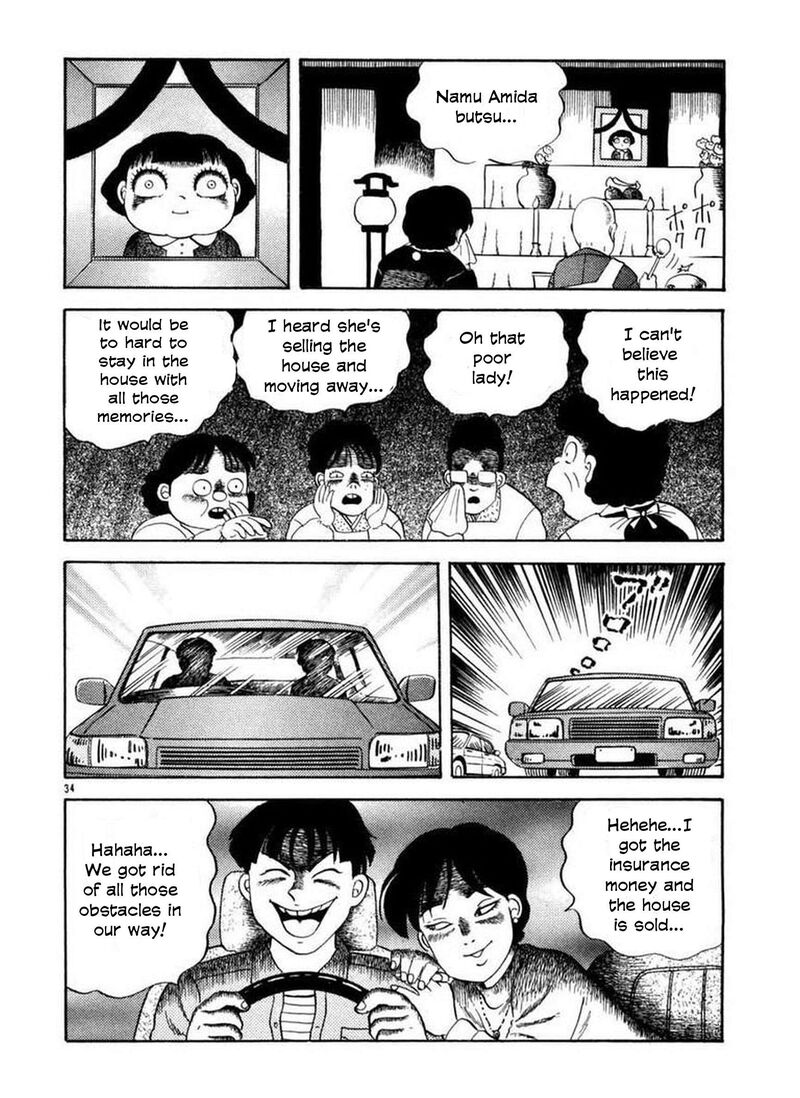 Rouba Shoujo Chapter 1 Page 34