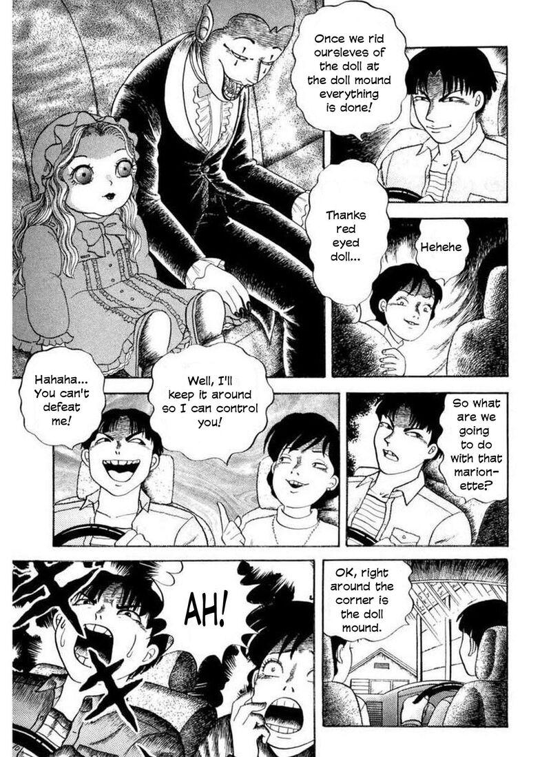Rouba Shoujo Chapter 1 Page 35