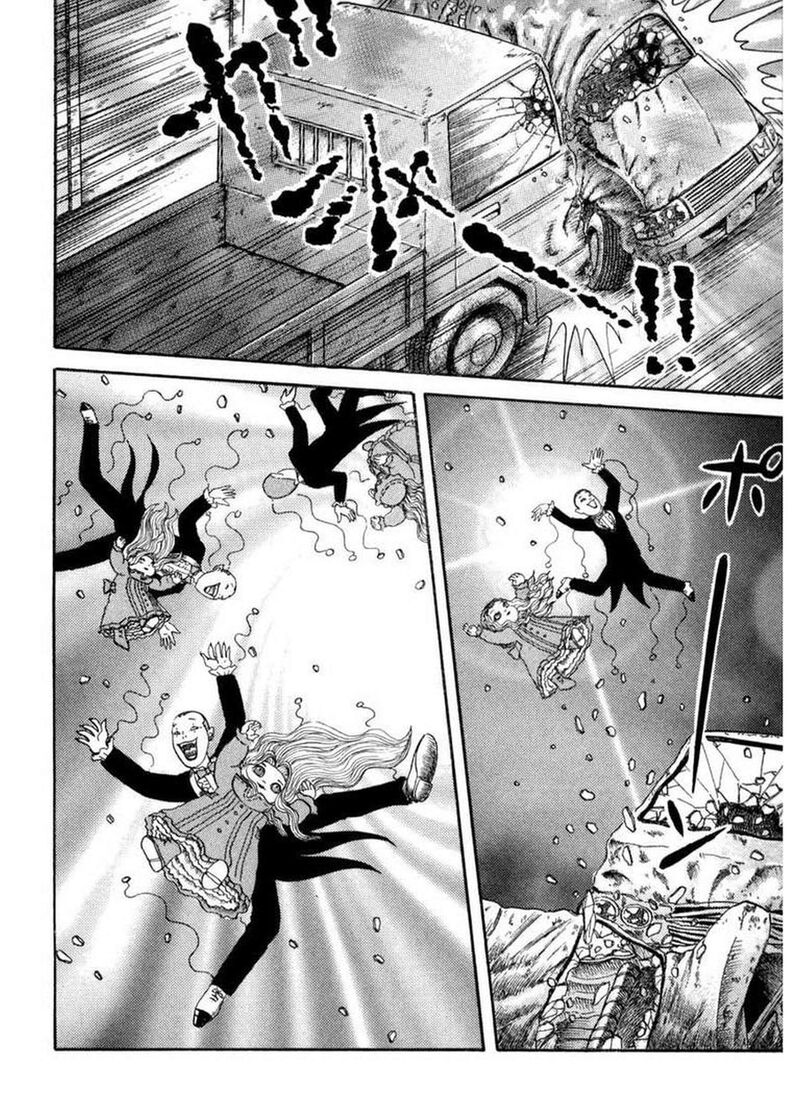 Rouba Shoujo Chapter 1 Page 36
