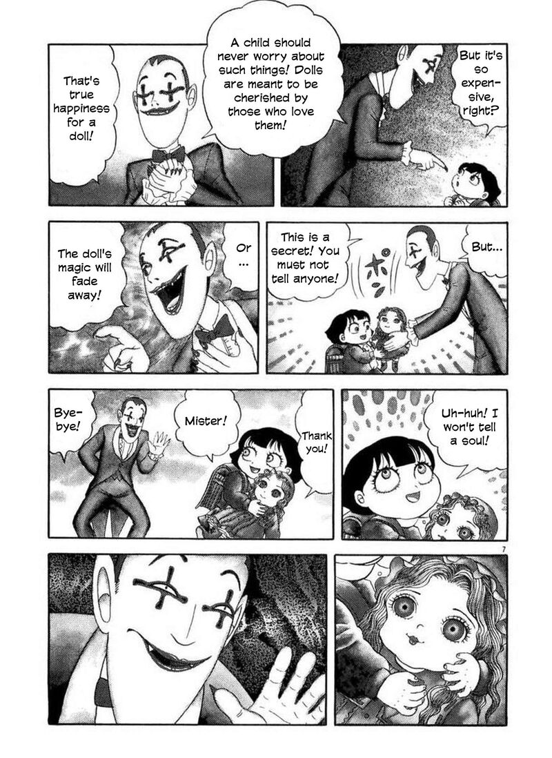 Rouba Shoujo Chapter 1 Page 7