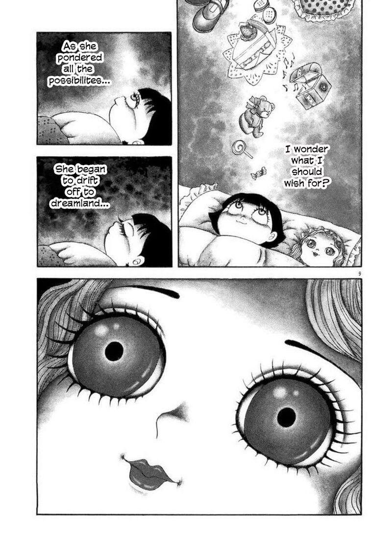 Rouba Shoujo Chapter 1 Page 9