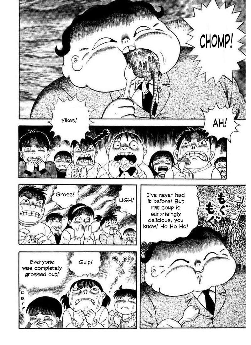 Rouba Shoujo Chapter 2 Page 11