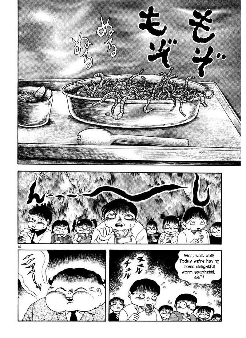 Rouba Shoujo Chapter 2 Page 15