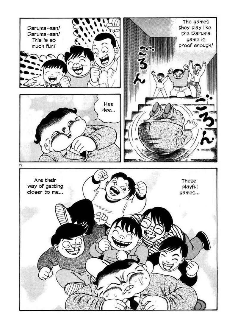 Rouba Shoujo Chapter 2 Page 21