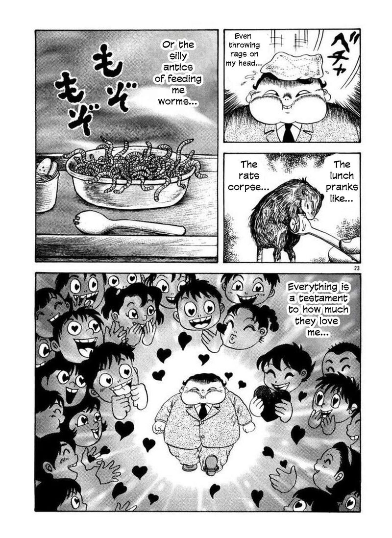 Rouba Shoujo Chapter 2 Page 22