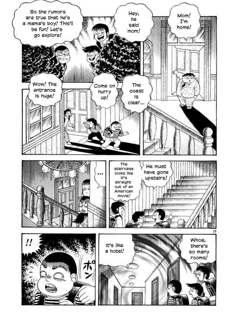 Rouba Shoujo Chapter 2 Page 28