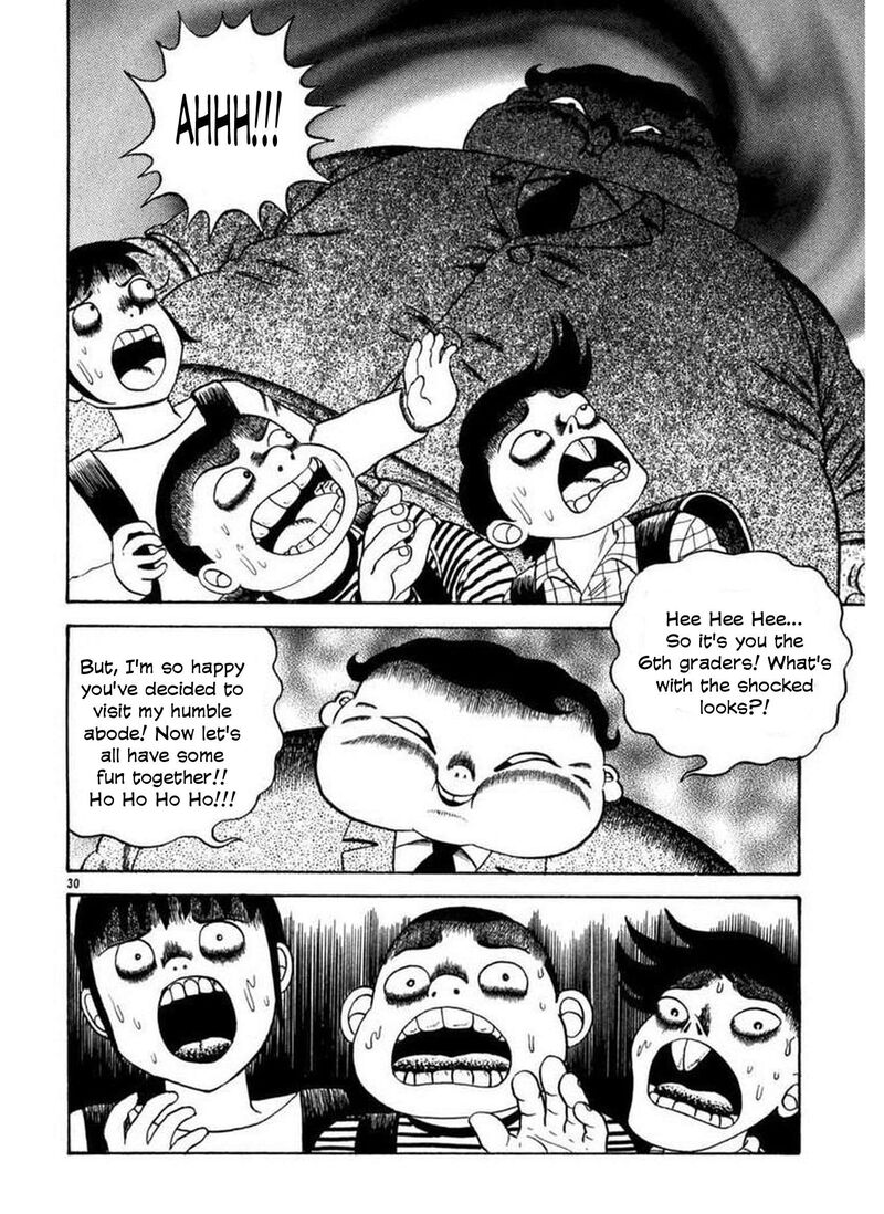 Rouba Shoujo Chapter 2 Page 29