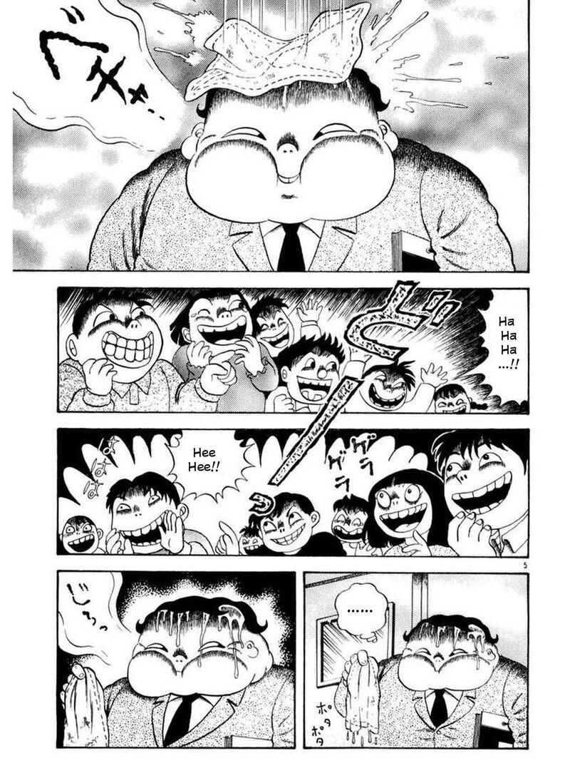 Rouba Shoujo Chapter 2 Page 4