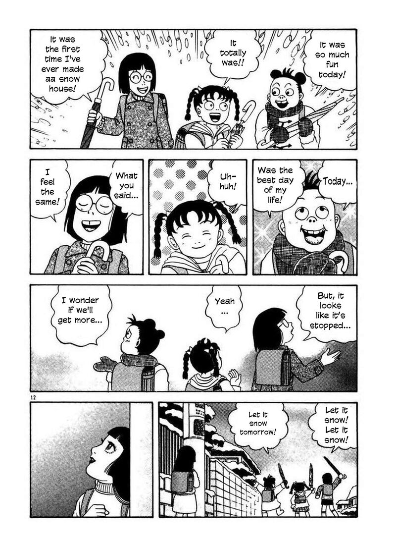 Rouba Shoujo Chapter 3 Page 11