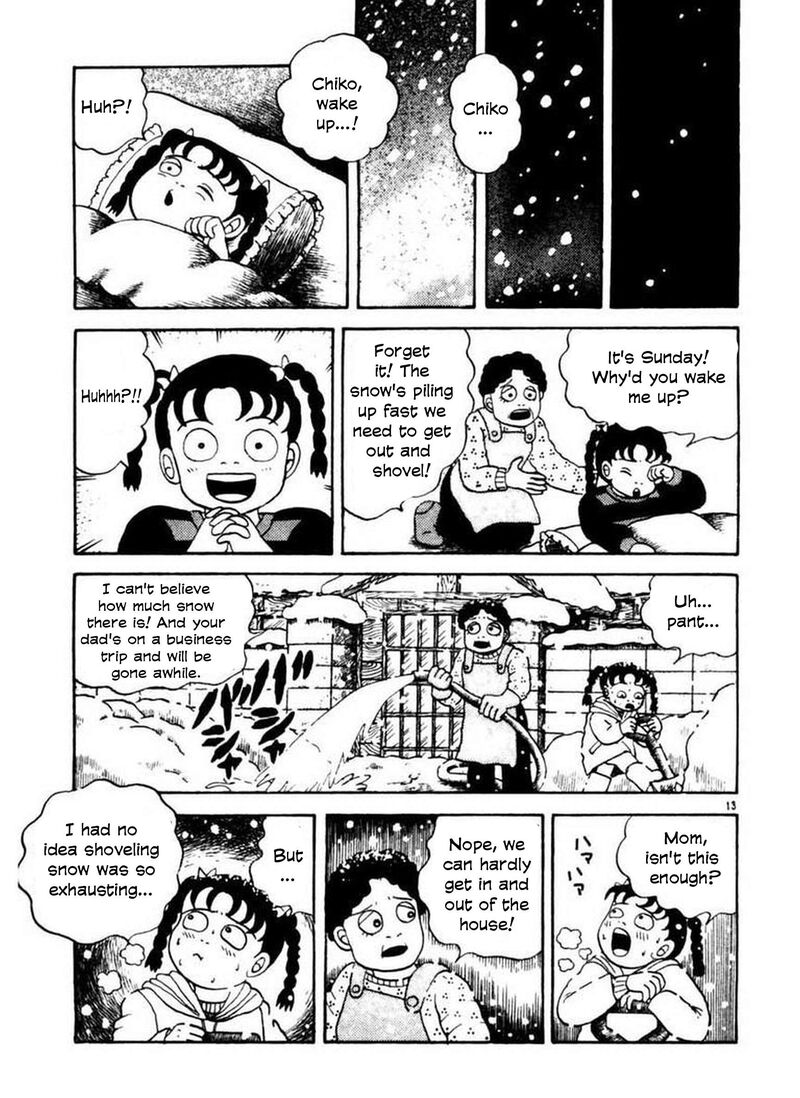 Rouba Shoujo Chapter 3 Page 12