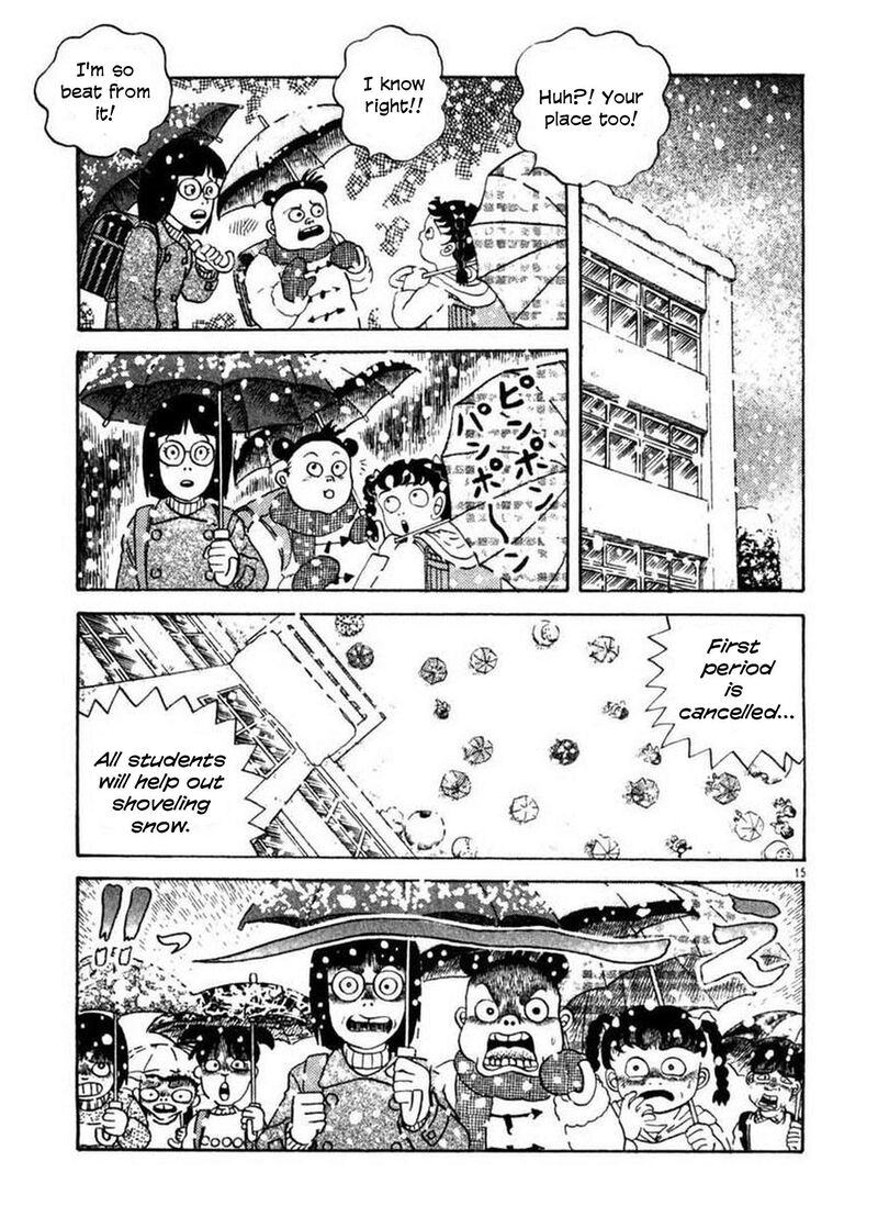 Rouba Shoujo Chapter 3 Page 14