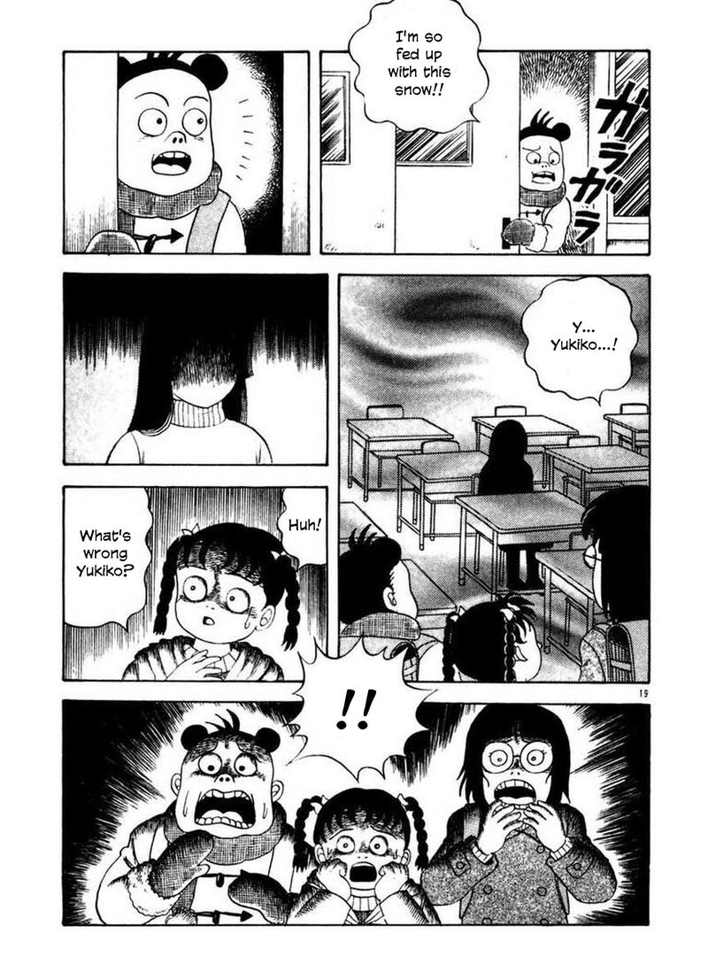 Rouba Shoujo Chapter 3 Page 18