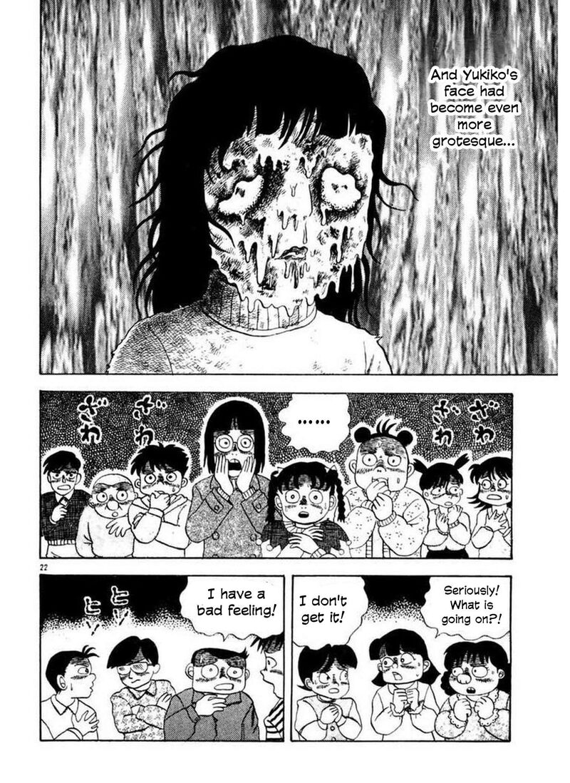 Rouba Shoujo Chapter 3 Page 21