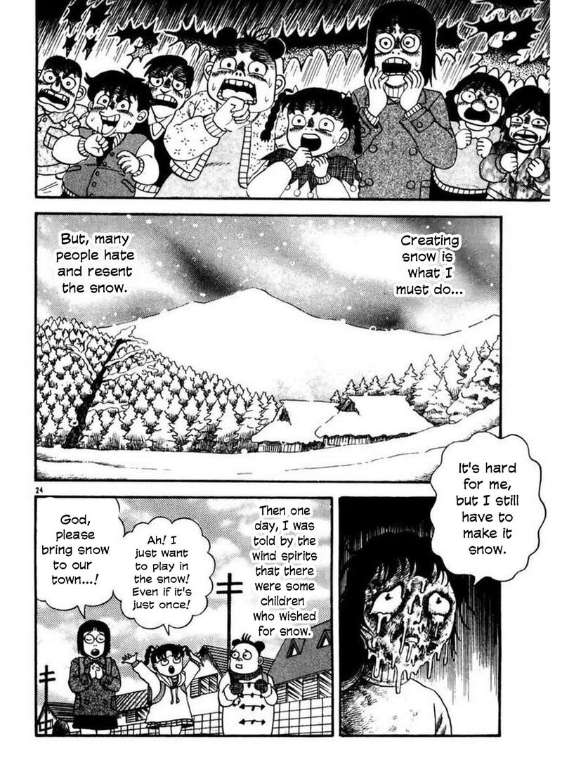 Rouba Shoujo Chapter 3 Page 23