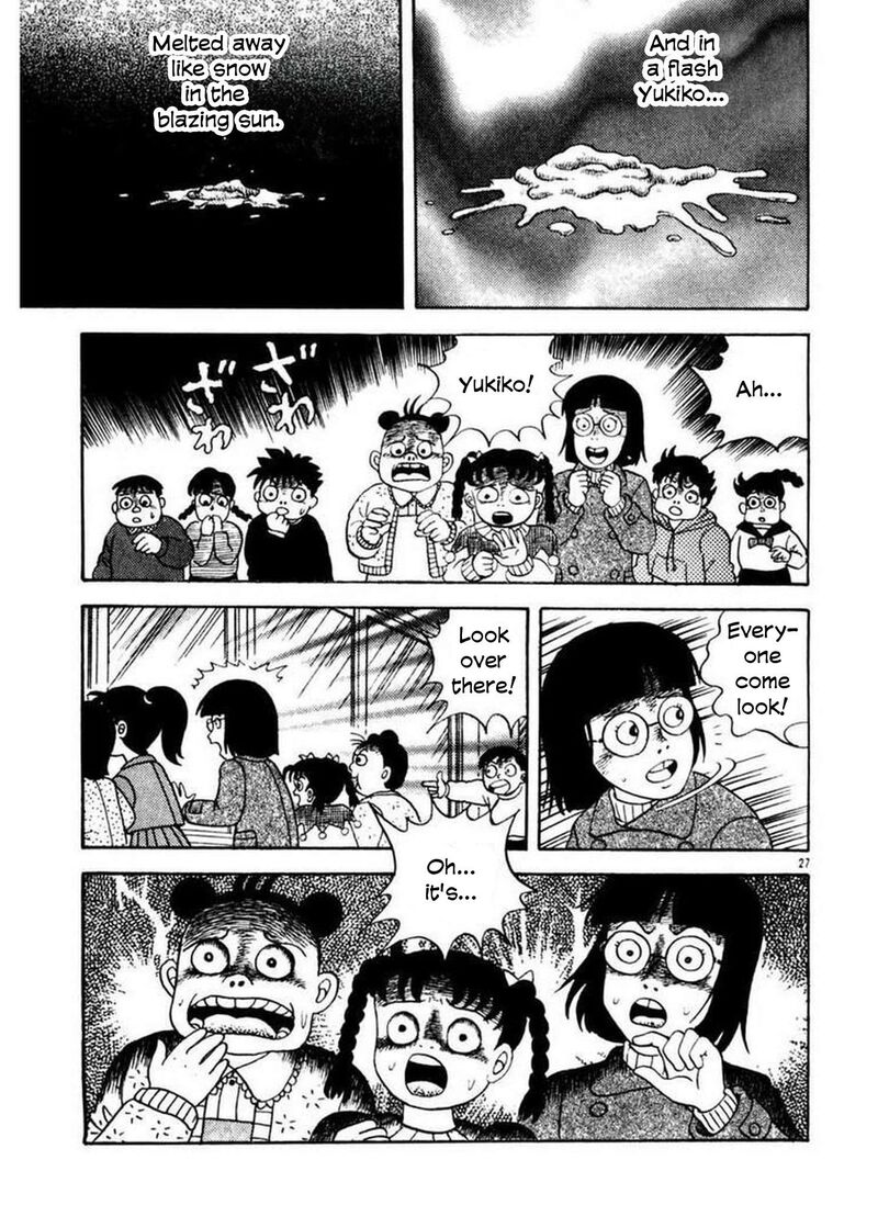 Rouba Shoujo Chapter 3 Page 26