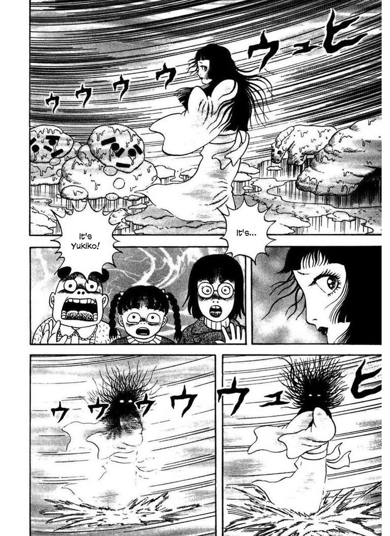 Rouba Shoujo Chapter 3 Page 27