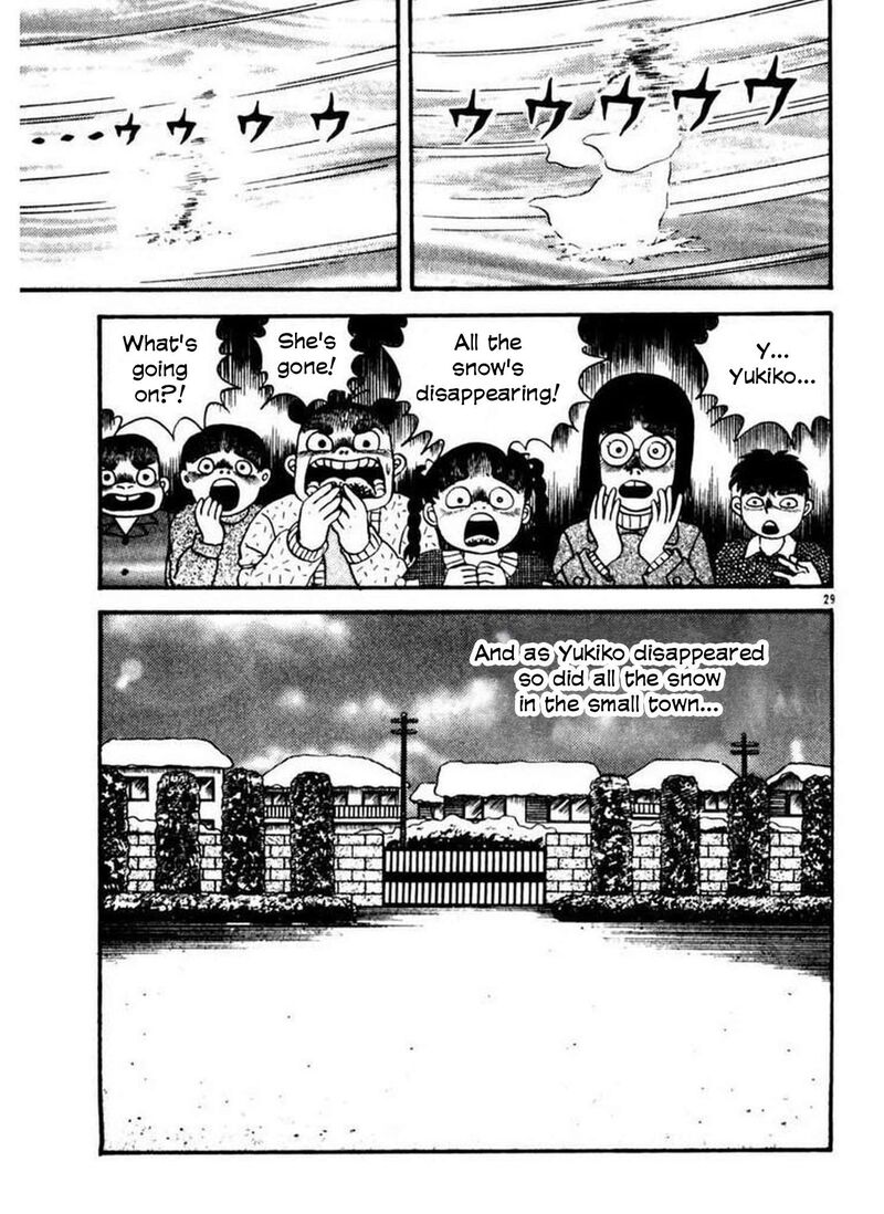 Rouba Shoujo Chapter 3 Page 28