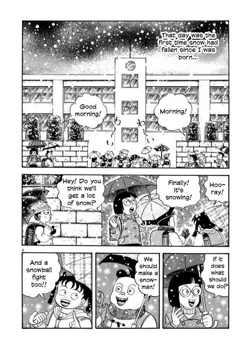 Rouba Shoujo Chapter 3 Page 3