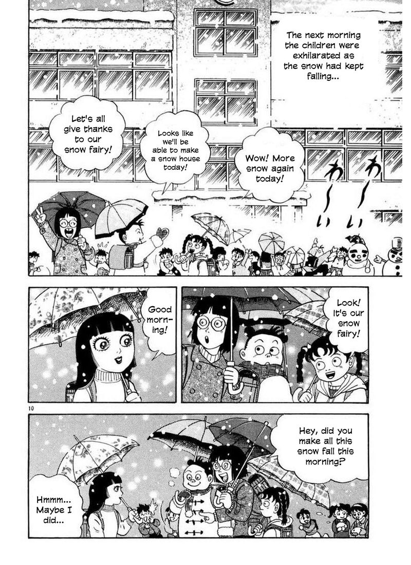 Rouba Shoujo Chapter 3 Page 9