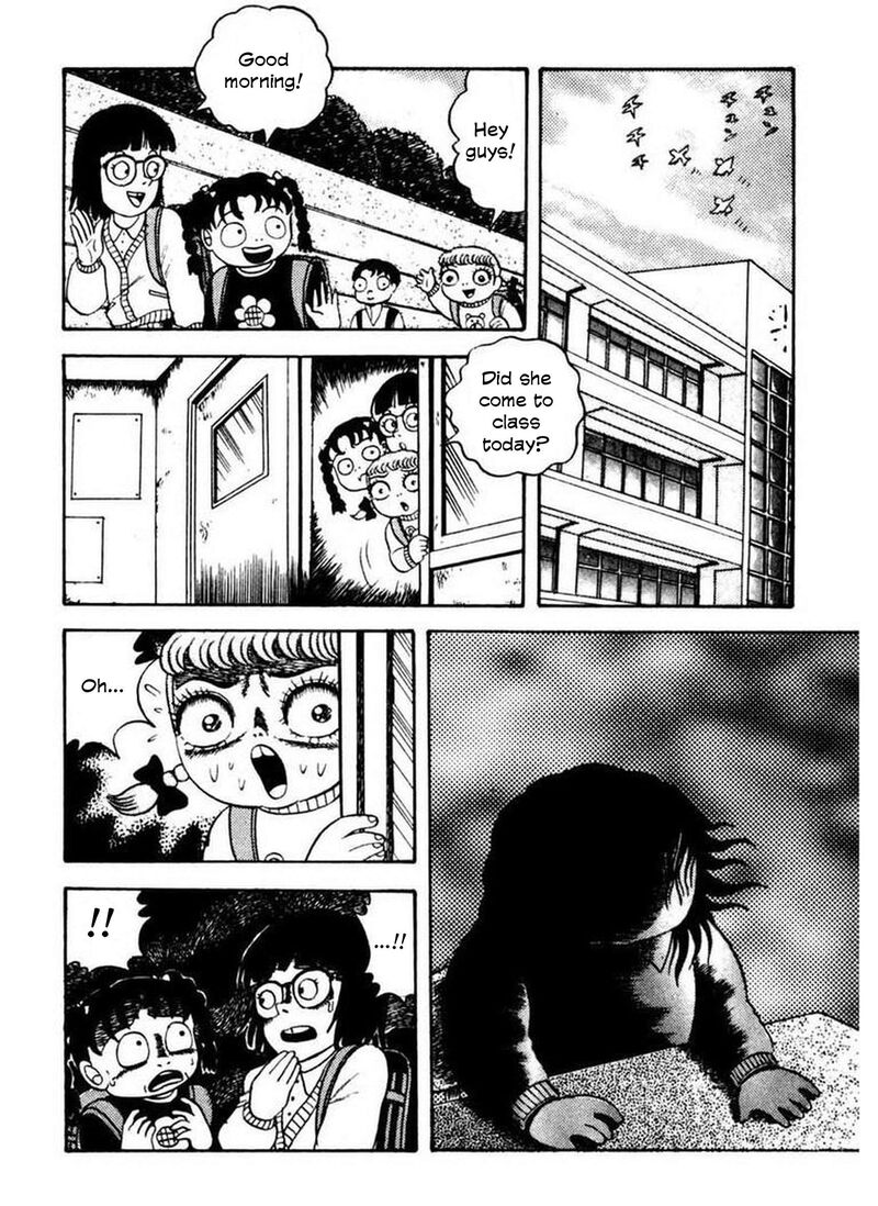 Rouba Shoujo Chapter 4 Page 13