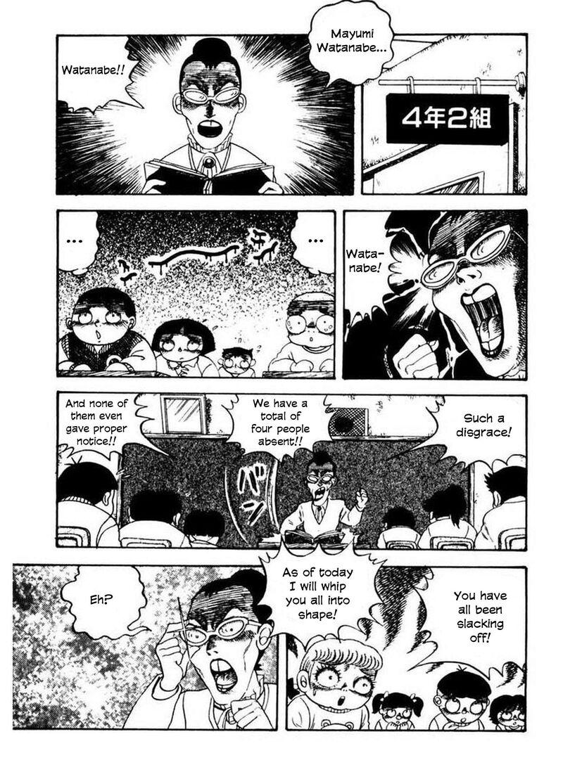 Rouba Shoujo Chapter 4 Page 14