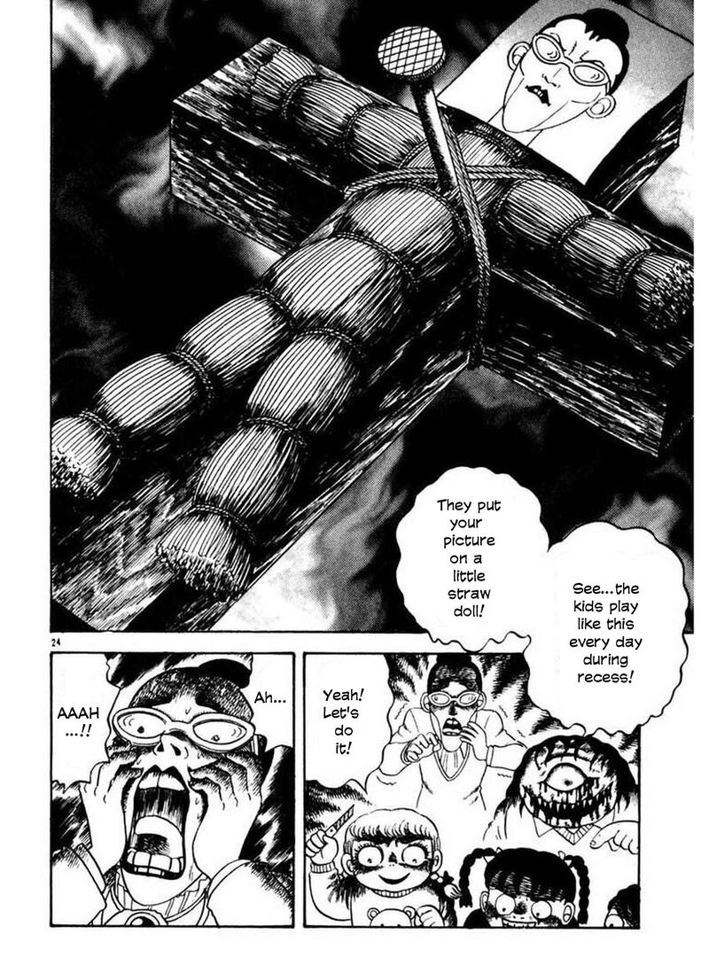 Rouba Shoujo Chapter 4 Page 23