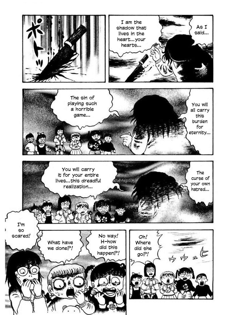 Rouba Shoujo Chapter 4 Page 28