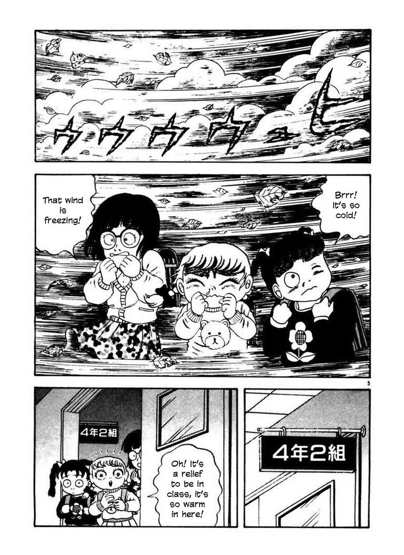 Rouba Shoujo Chapter 4 Page 4