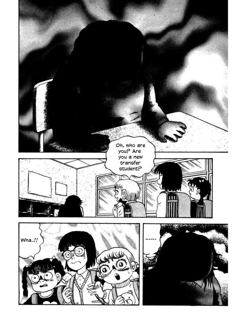 Rouba Shoujo Chapter 4 Page 5