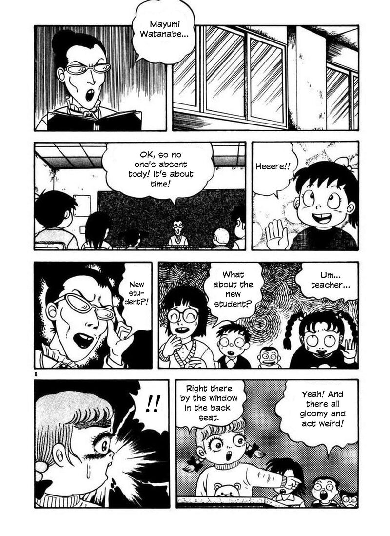 Rouba Shoujo Chapter 4 Page 7