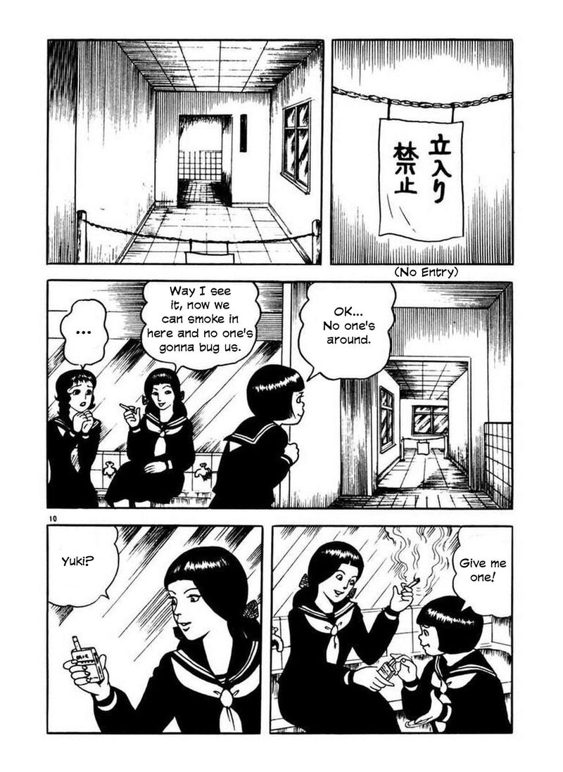 Rouba Shoujo Chapter 5 Page 11