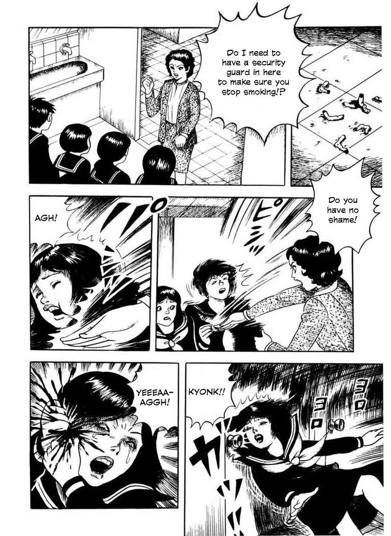 Rouba Shoujo Chapter 5 Page 17