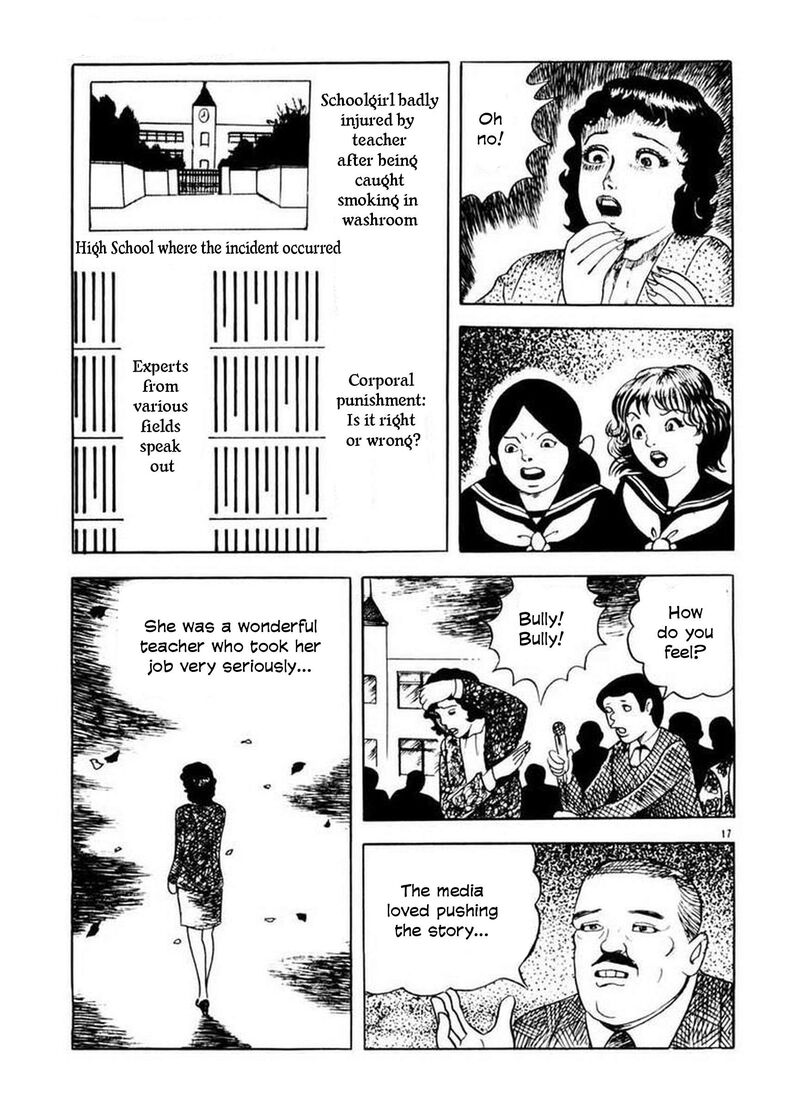 Rouba Shoujo Chapter 5 Page 18