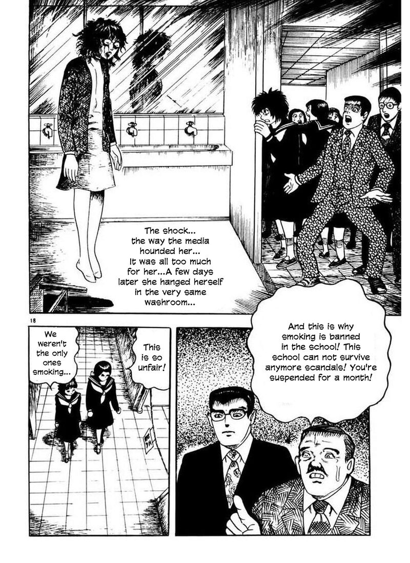 Rouba Shoujo Chapter 5 Page 19