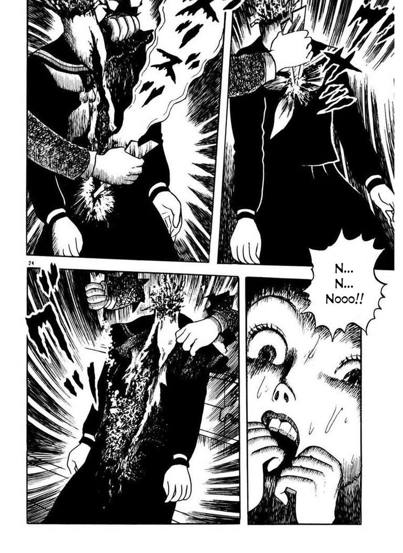 Rouba Shoujo Chapter 5 Page 25