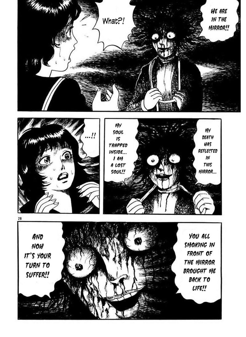 Rouba Shoujo Chapter 5 Page 29