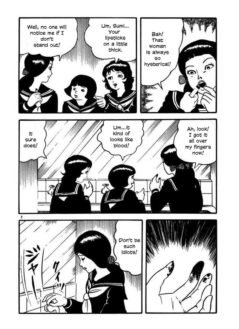 Rouba Shoujo Chapter 5 Page 3