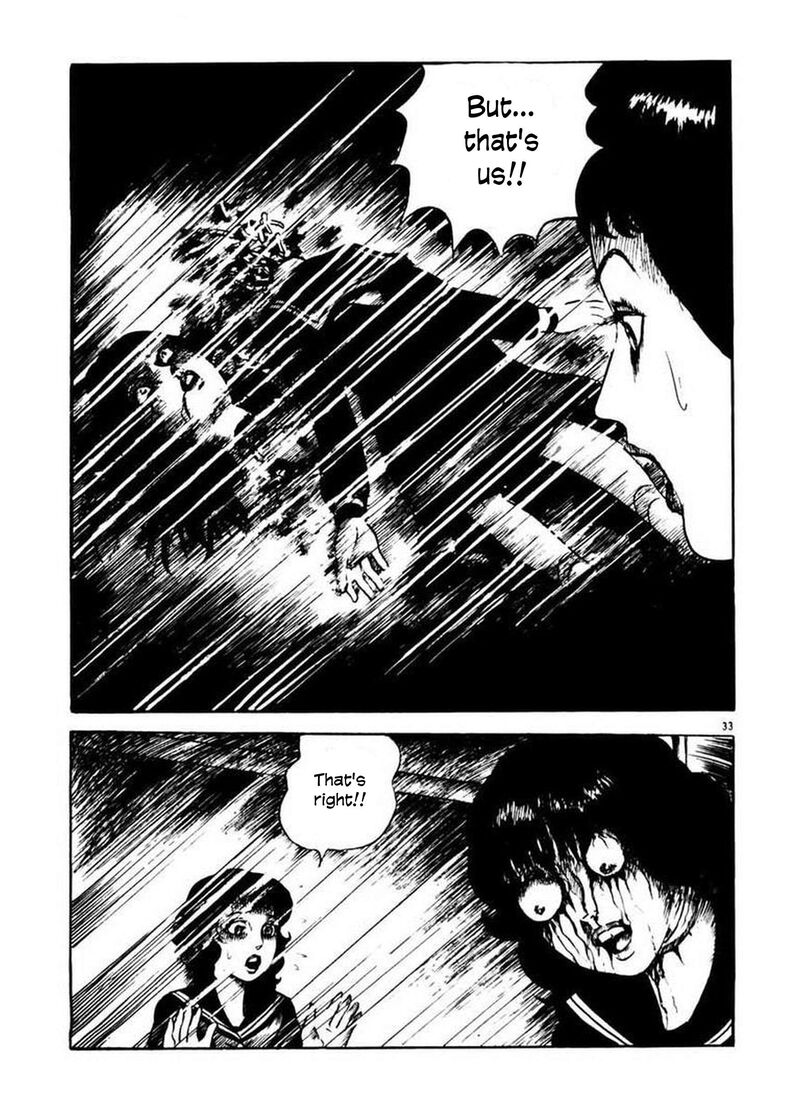 Rouba Shoujo Chapter 5 Page 34