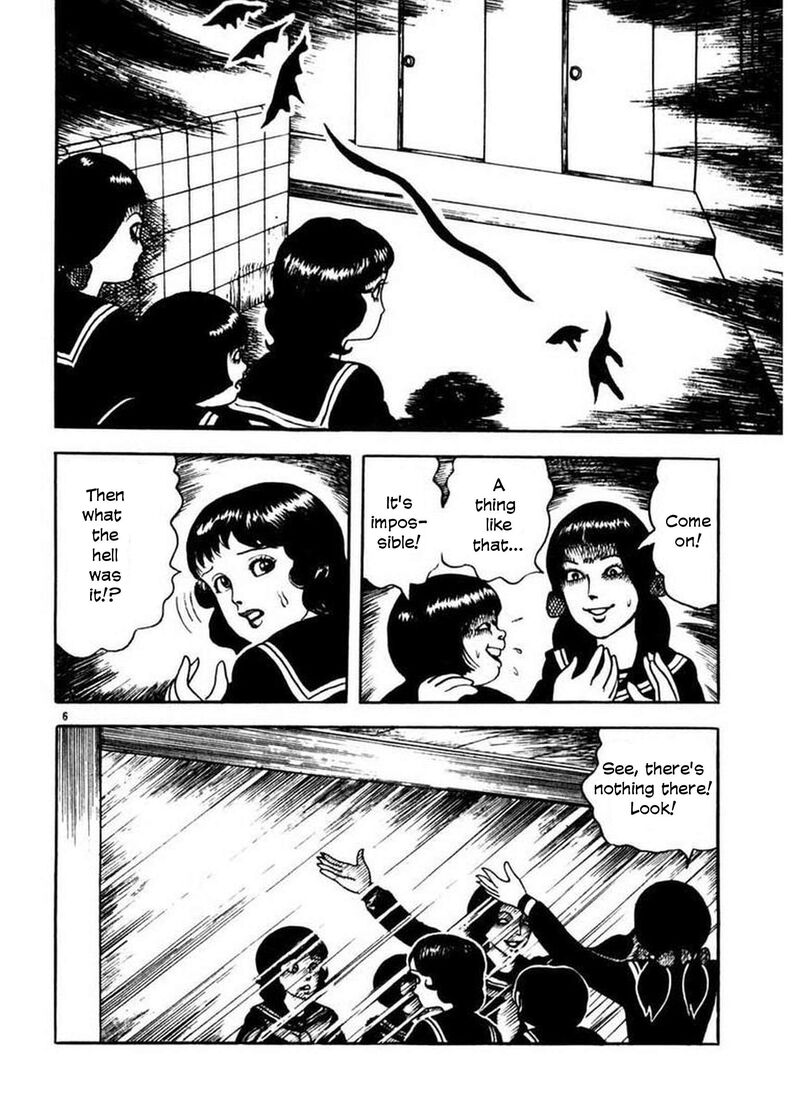Rouba Shoujo Chapter 5 Page 7