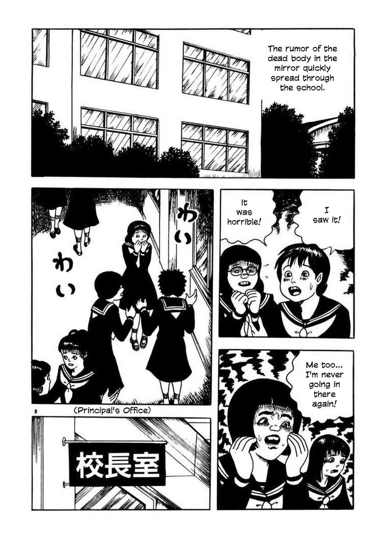 Rouba Shoujo Chapter 5 Page 9