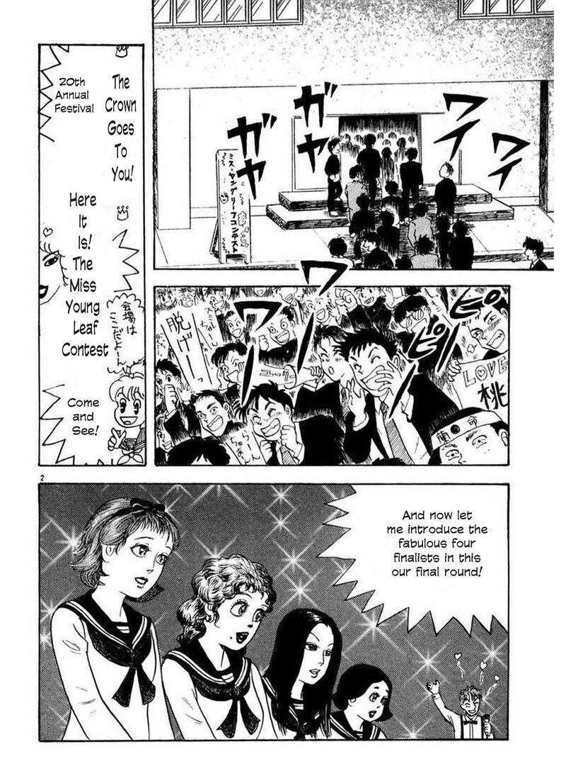 Rouba Shoujo Chapter 6 Page 3