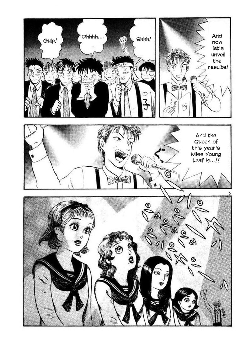 Rouba Shoujo Chapter 6 Page 6
