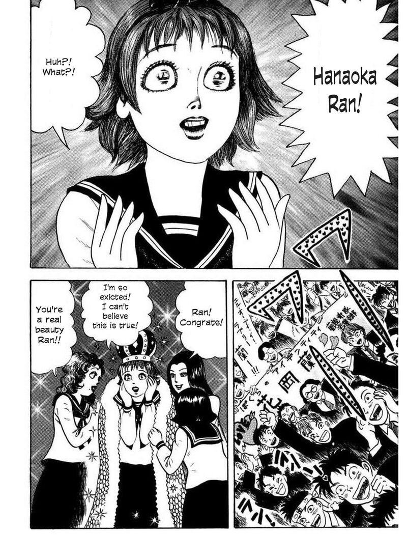 Rouba Shoujo Chapter 6 Page 7