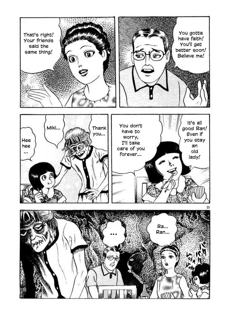 Rouba Shoujo Chapter 7 Page 16