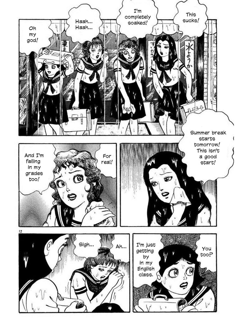 Rouba Shoujo Chapter 7 Page 3