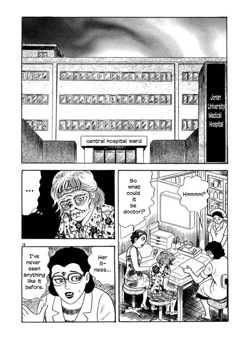 Rouba Shoujo Chapter 7 Page 9