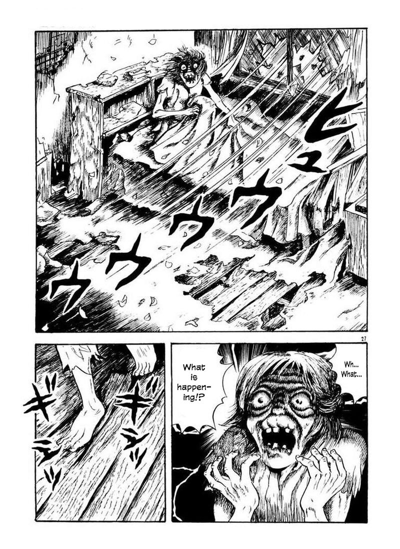 Rouba Shoujo Chapter 8 Page 2